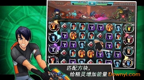 斯拉格精灵一决雌雄2中文最新版(slug it out 2) 游戏截图